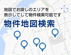 地図で検索